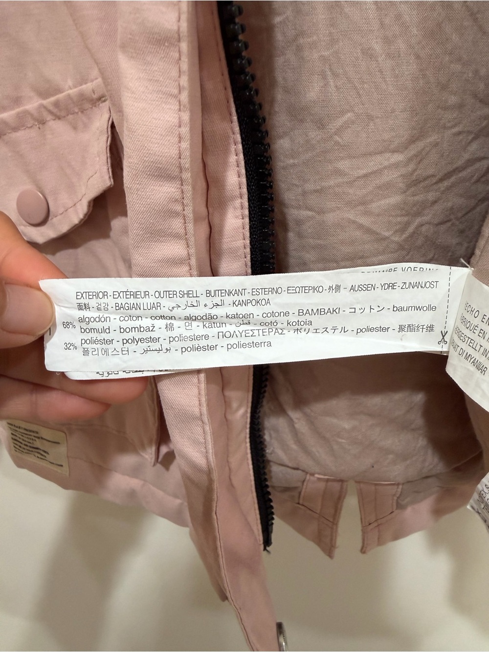 Zara Kids Pink Hooded Jacket with 'Sleep Eat' Snoopy Graphic - Picture 6 of 7